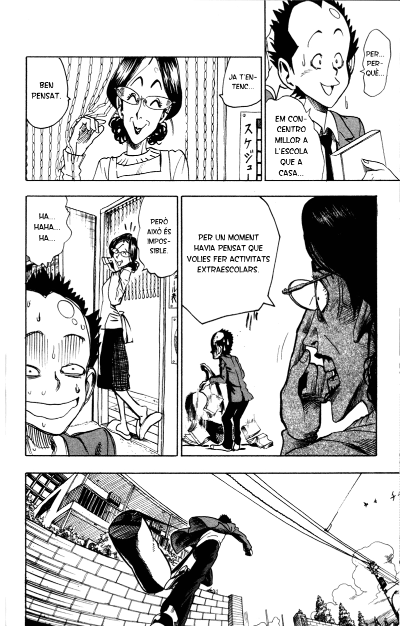 Read Eyeshield 21 CAT Manga Online