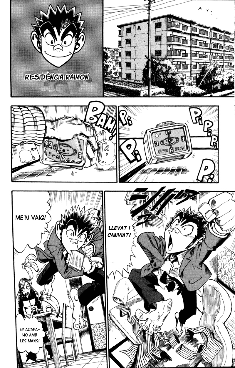 Read Eyeshield 21 CAT Manga Online