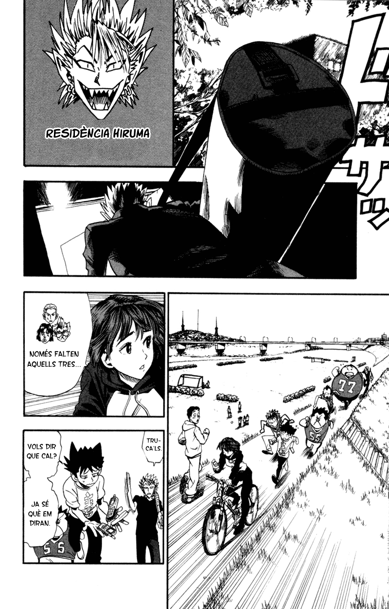 Read Eyeshield 21 CAT Manga Online