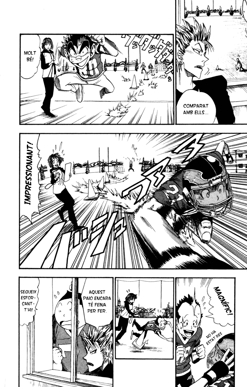Read Eyeshield 21 CAT Manga Online