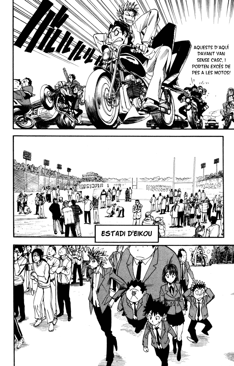 Read Eyeshield 21 CAT Manga Online
