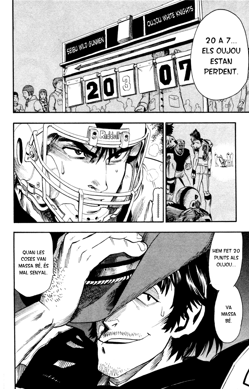 Read Eyeshield 21 CAT Manga Online