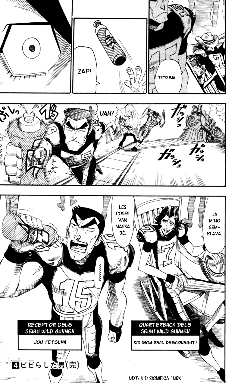 Read Eyeshield 21 CAT Manga Online