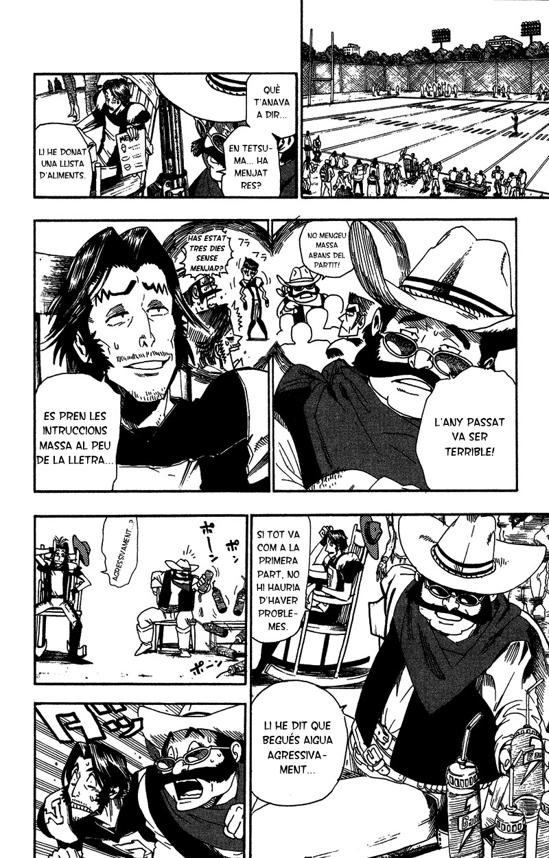 Read Eyeshield 21 CAT Manga Online