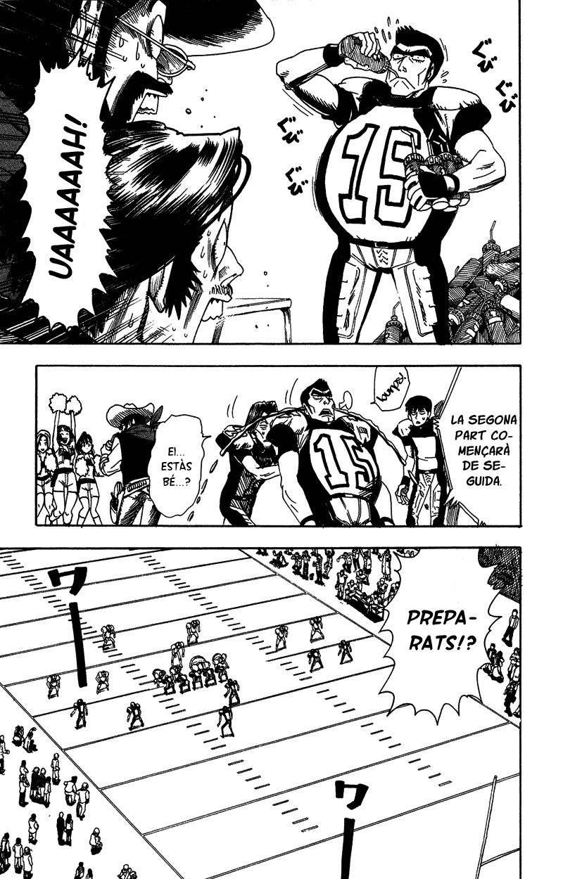 Read Eyeshield 21 CAT Manga Online