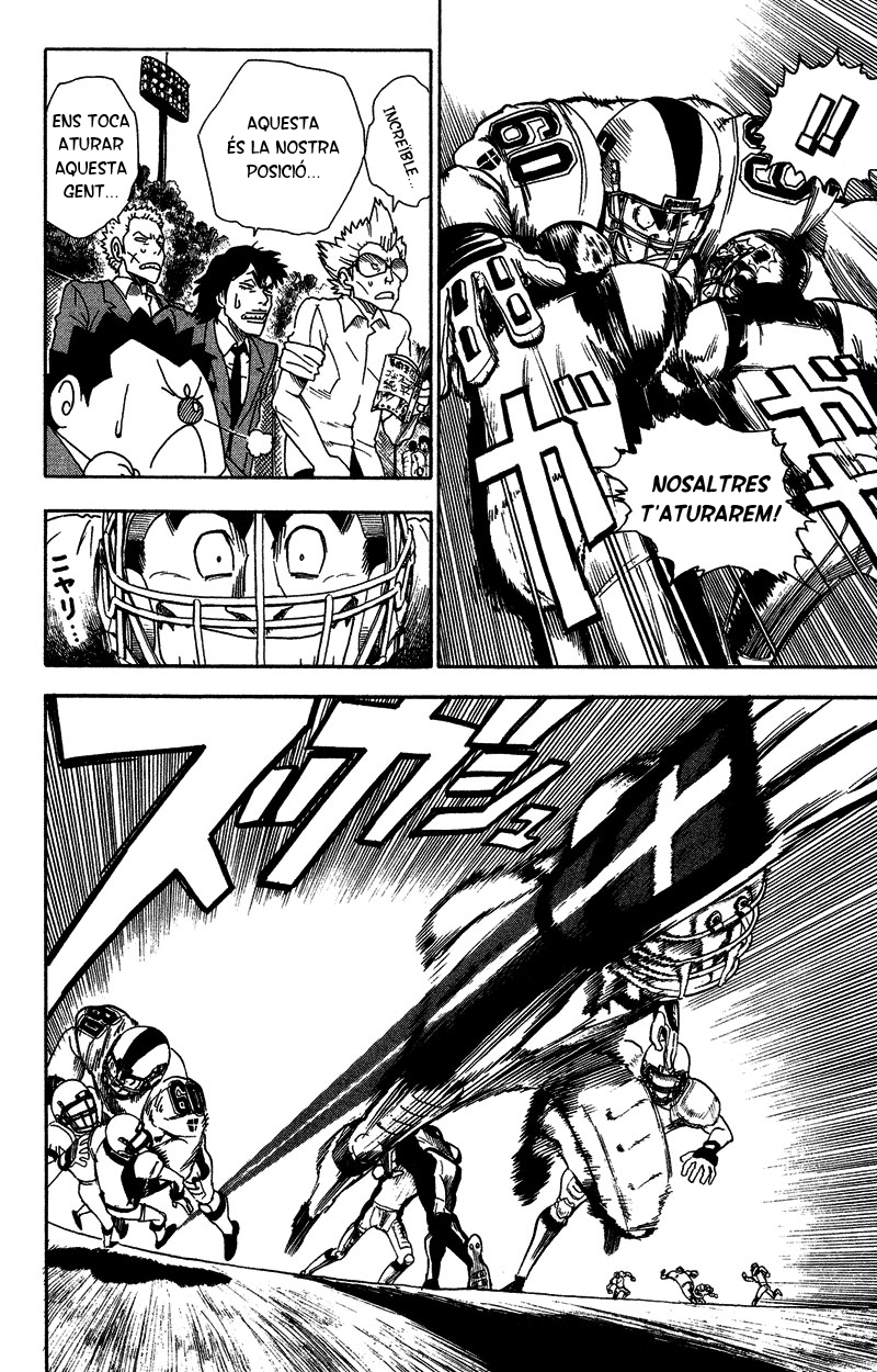 Read Eyeshield 21 CAT Manga Online