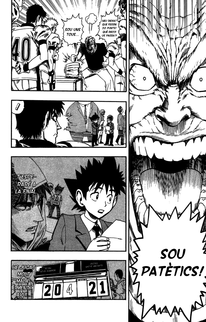 Read Eyeshield 21 CAT Manga Online