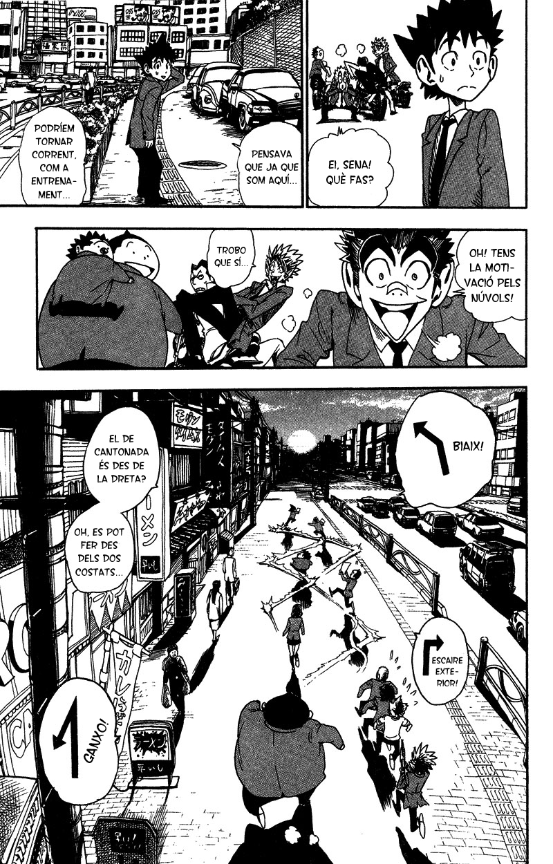 Read Eyeshield 21 CAT Manga Online