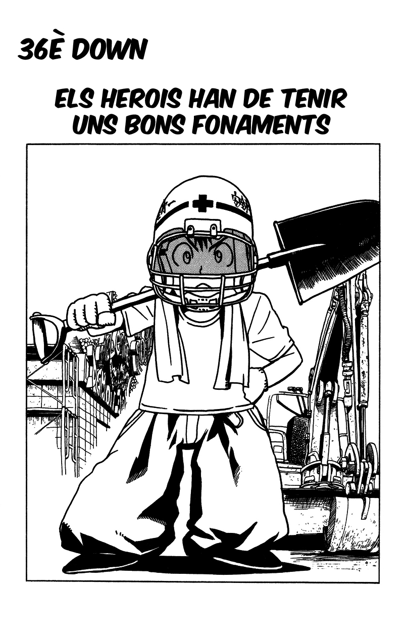 Read Eyeshield 21 CAT Manga Online