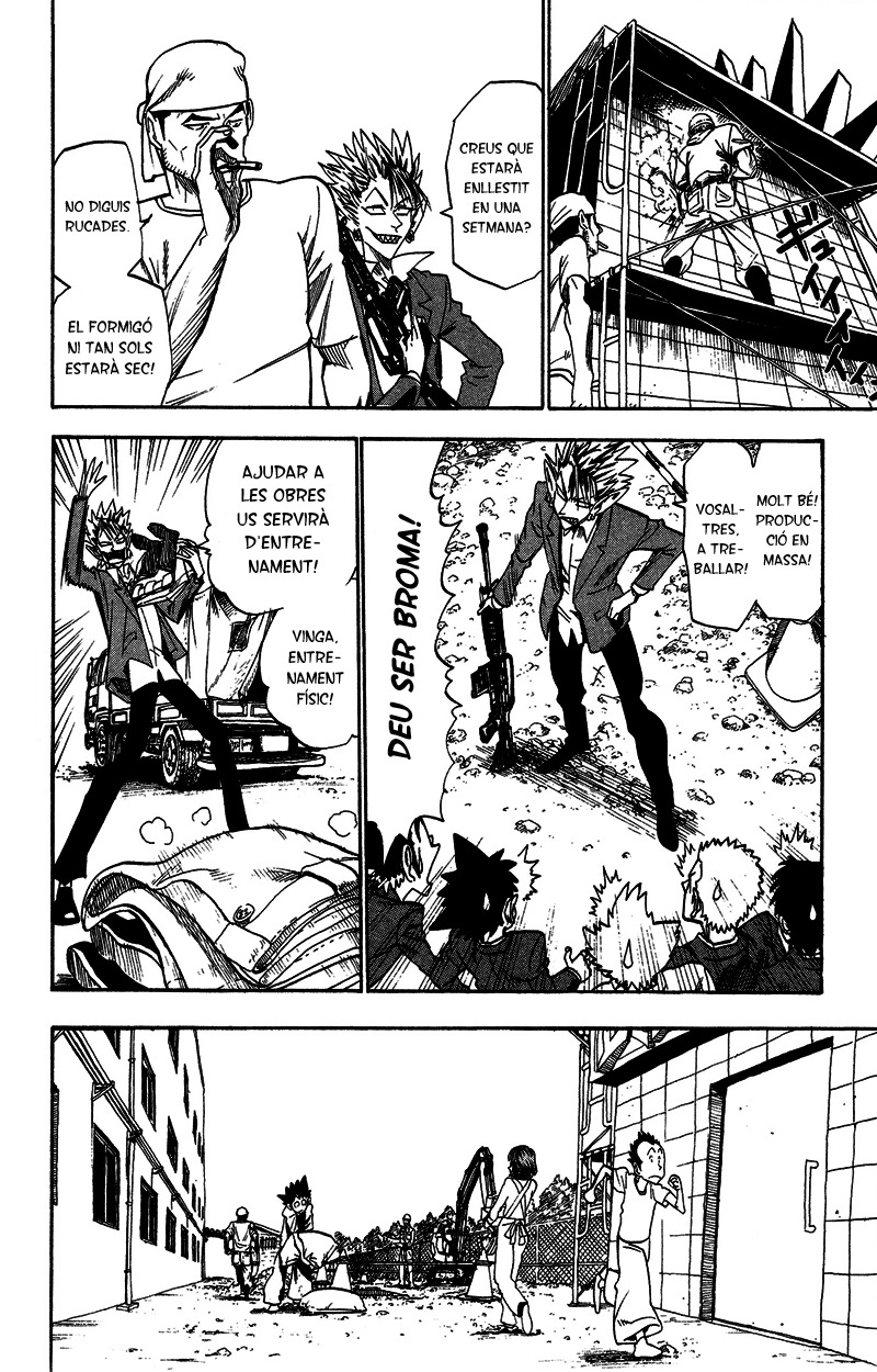 Read Eyeshield 21 CAT Manga Online