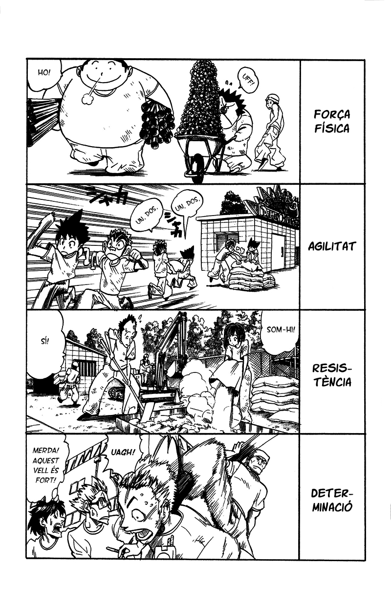 Read Eyeshield 21 CAT Manga Online