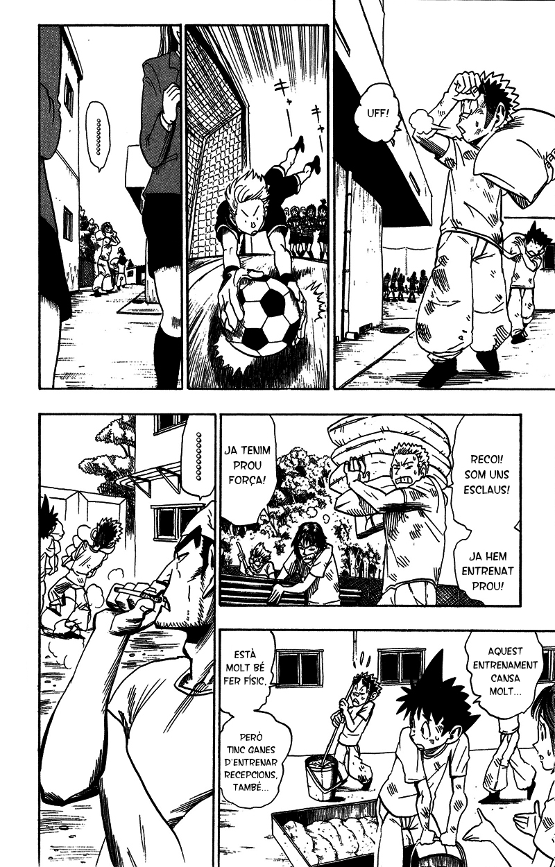 Read Eyeshield 21 CAT Manga Online