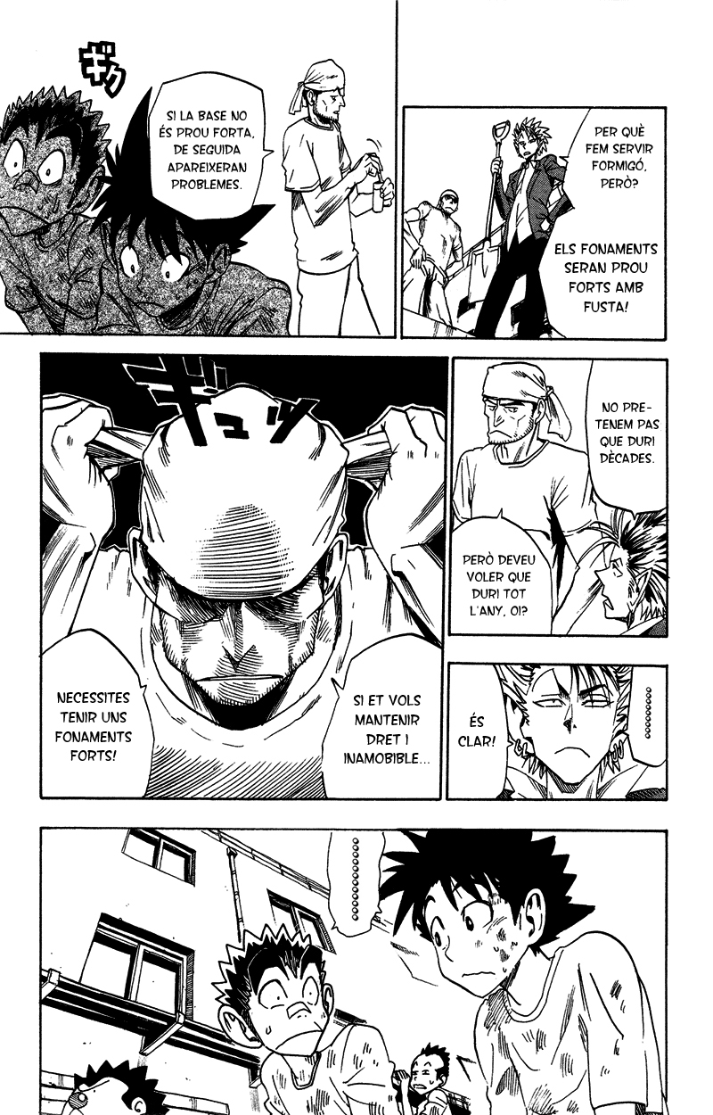 Read Eyeshield 21 CAT Manga Online