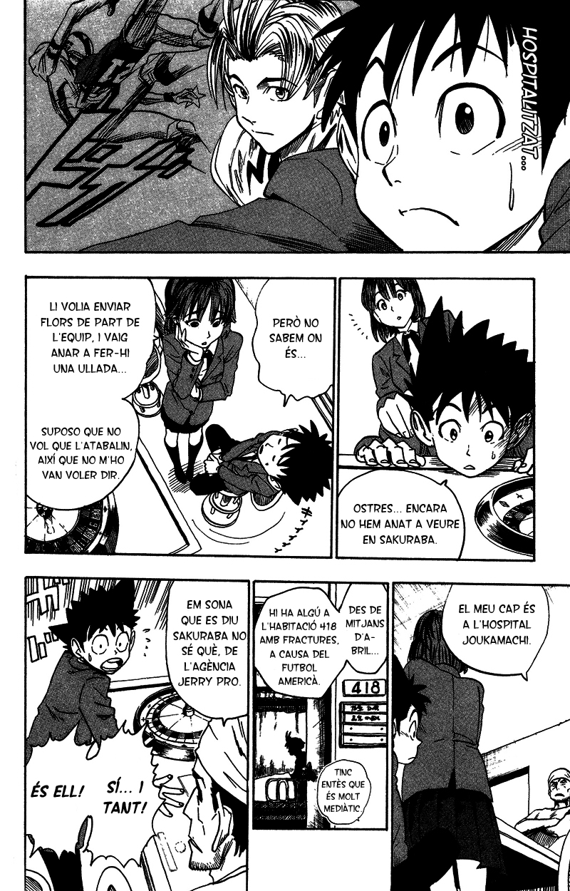 Read Eyeshield 21 CAT Manga Online