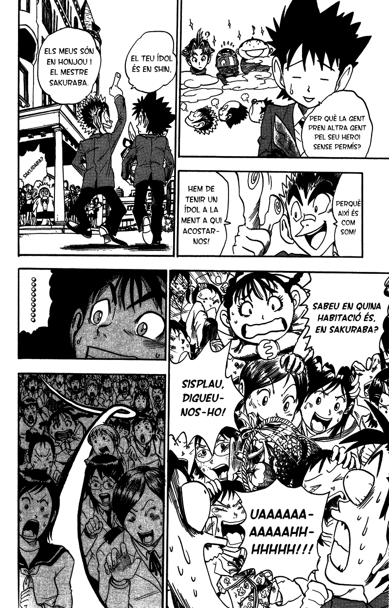 Read Eyeshield 21 CAT Manga Online