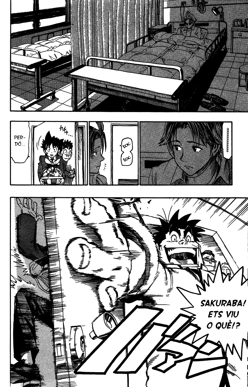 Read Eyeshield 21 CAT Manga Online