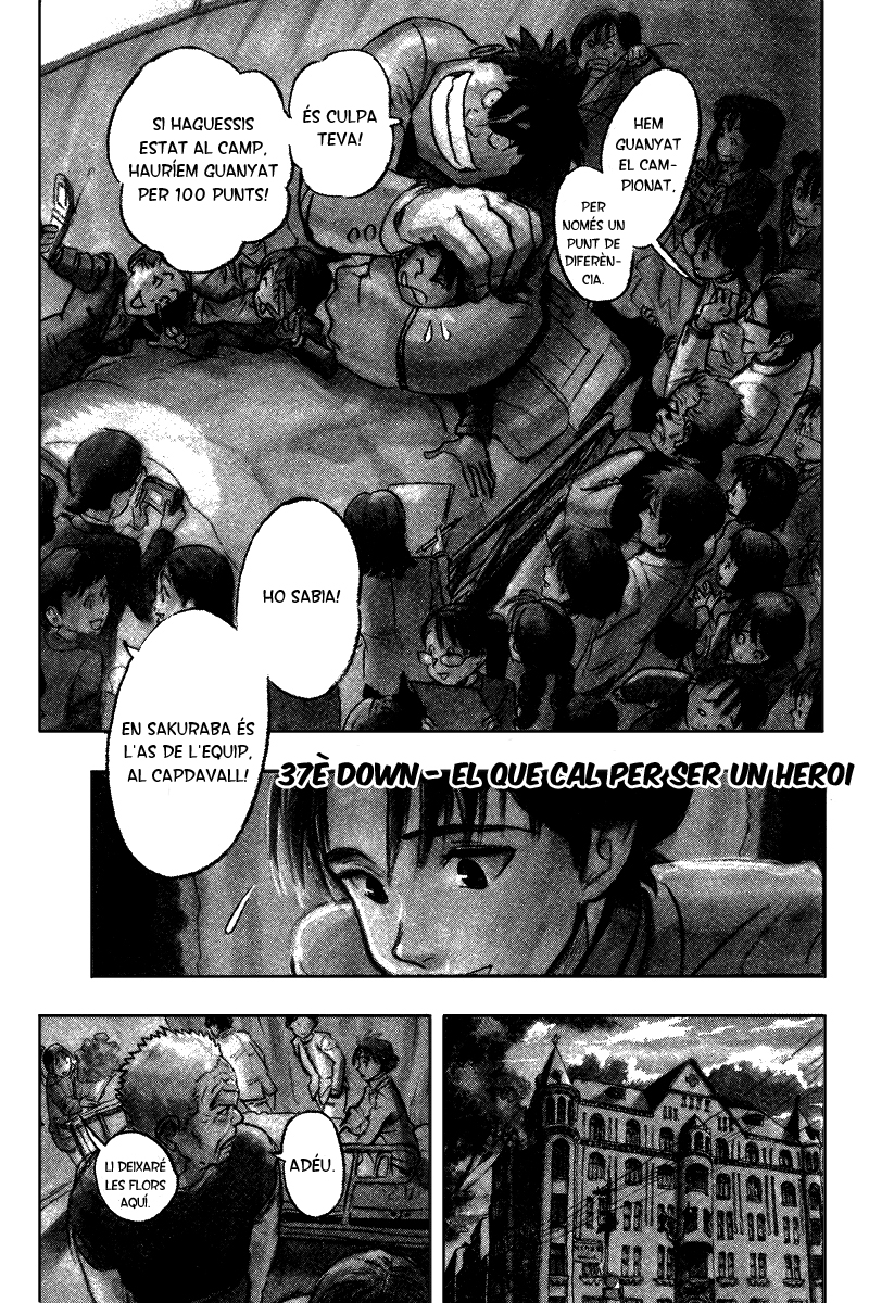 Read Eyeshield 21 CAT Manga Online