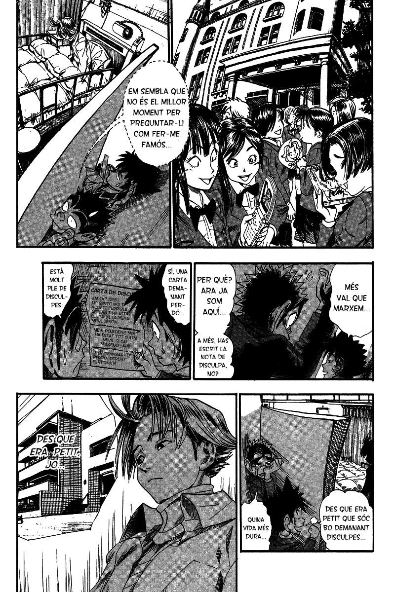 Read Eyeshield 21 CAT Manga Online