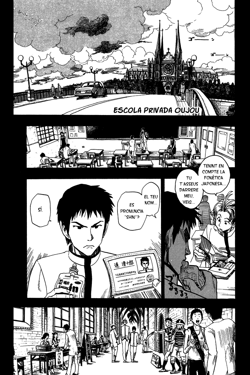 Read Eyeshield 21 CAT Manga Online