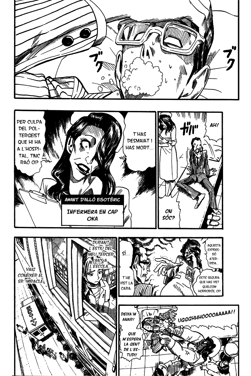 Read Eyeshield 21 CAT Manga Online