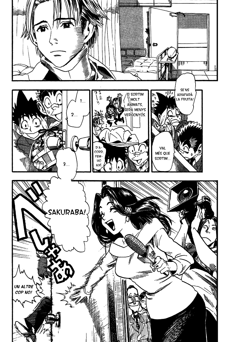 Read Eyeshield 21 CAT Manga Online
