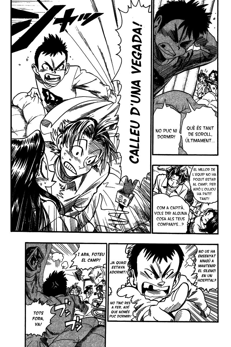 Read Eyeshield 21 CAT Manga Online