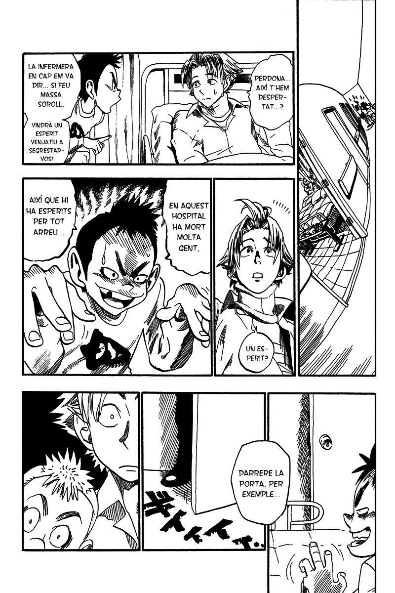 Read Eyeshield 21 CAT Manga Online