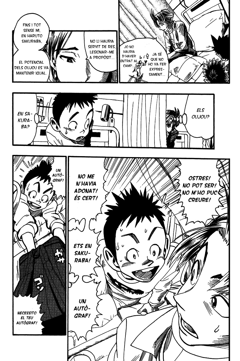 Read Eyeshield 21 CAT Manga Online