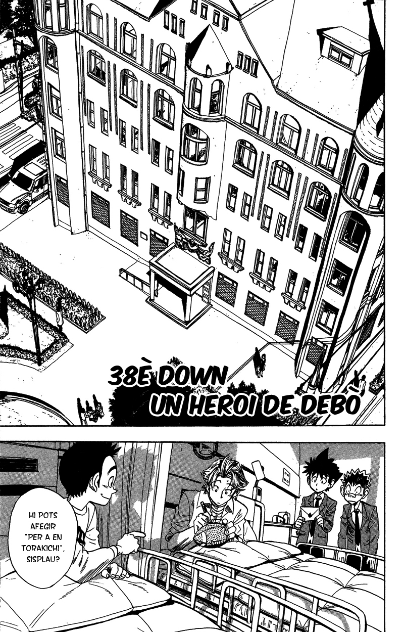 Read Eyeshield 21 CAT Manga Online