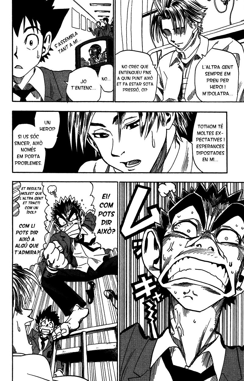 Read Eyeshield 21 CAT Manga Online