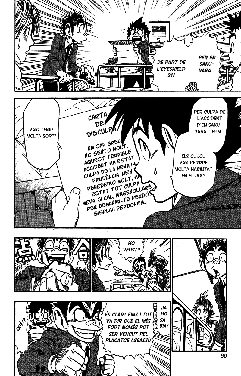 Read Eyeshield 21 CAT Manga Online