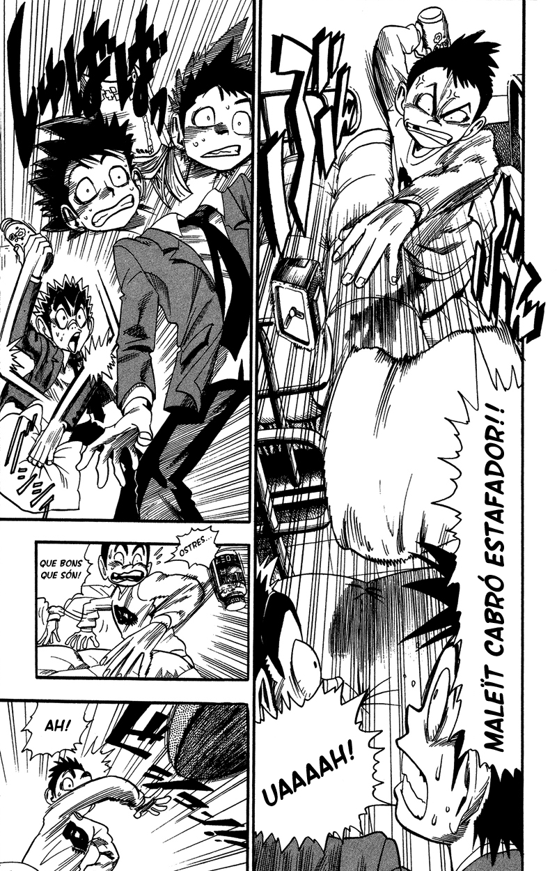 Read Eyeshield 21 CAT Manga Online