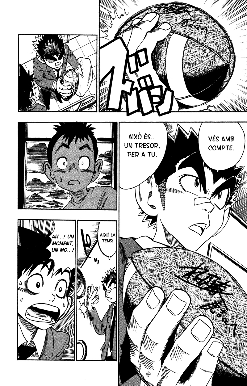Read Eyeshield 21 CAT Manga Online