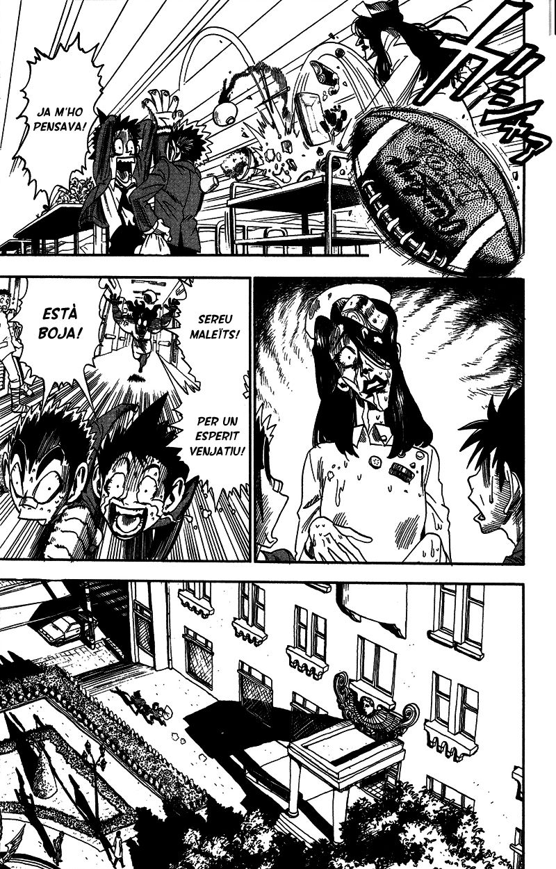 Read Eyeshield 21 CAT Manga Online