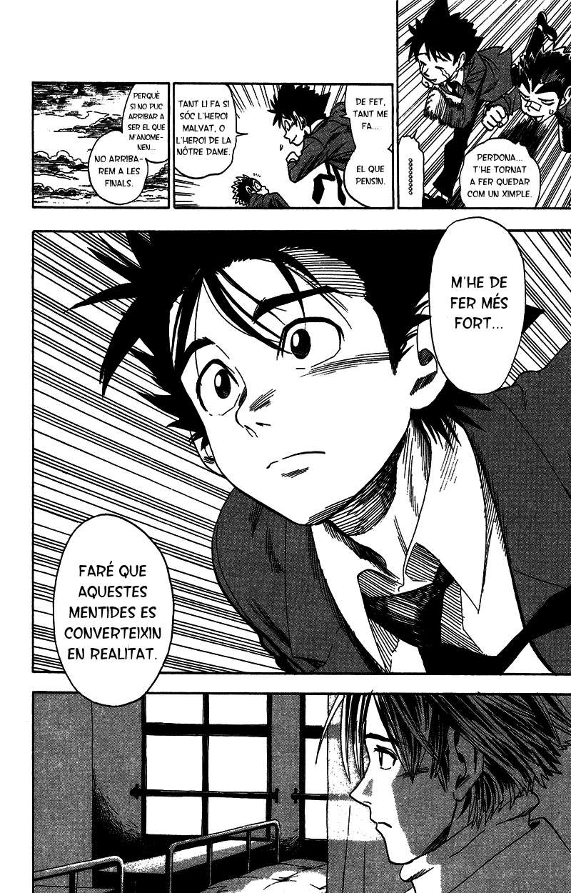 Read Eyeshield 21 CAT Manga Online