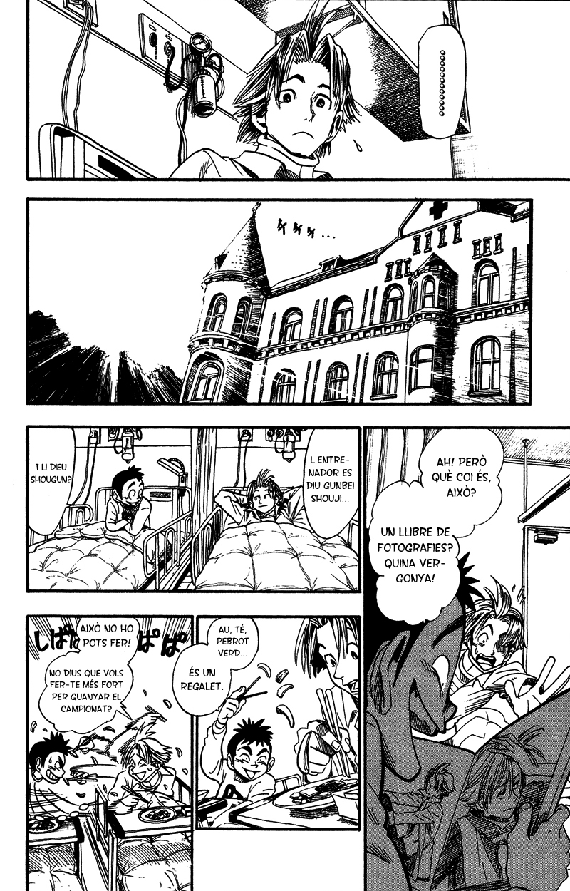 Read Eyeshield 21 CAT Manga Online