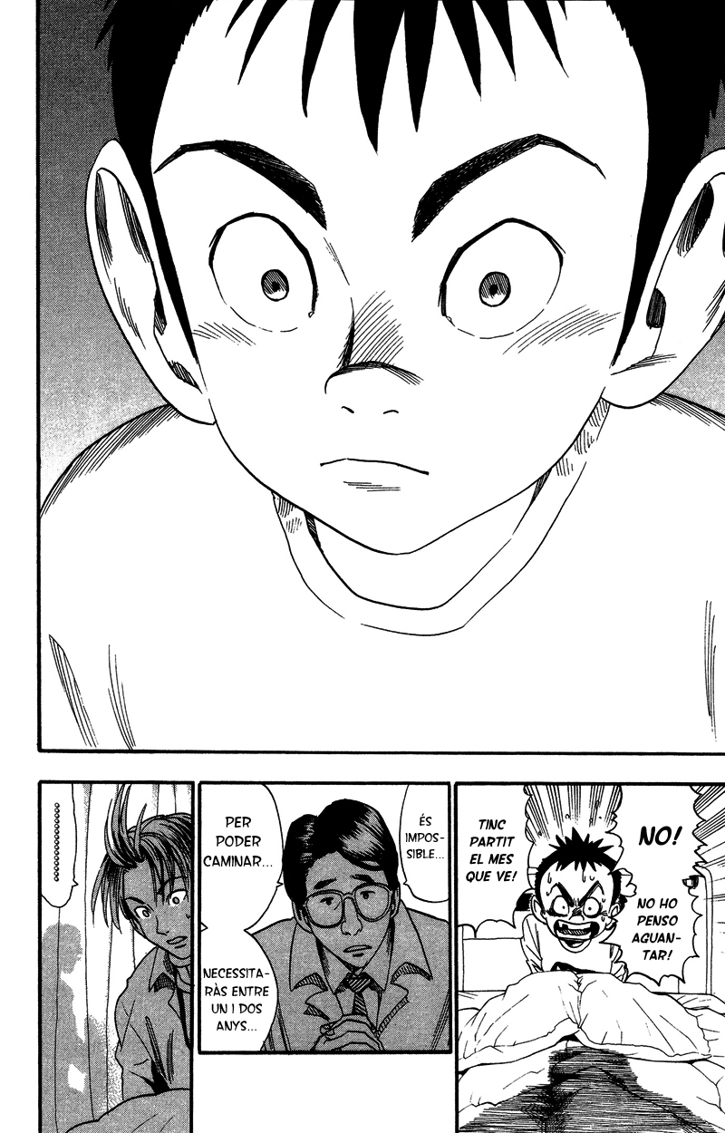 Read Eyeshield 21 CAT Manga Online