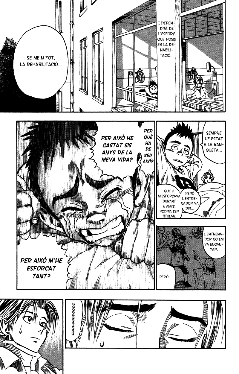 Read Eyeshield 21 CAT Manga Online