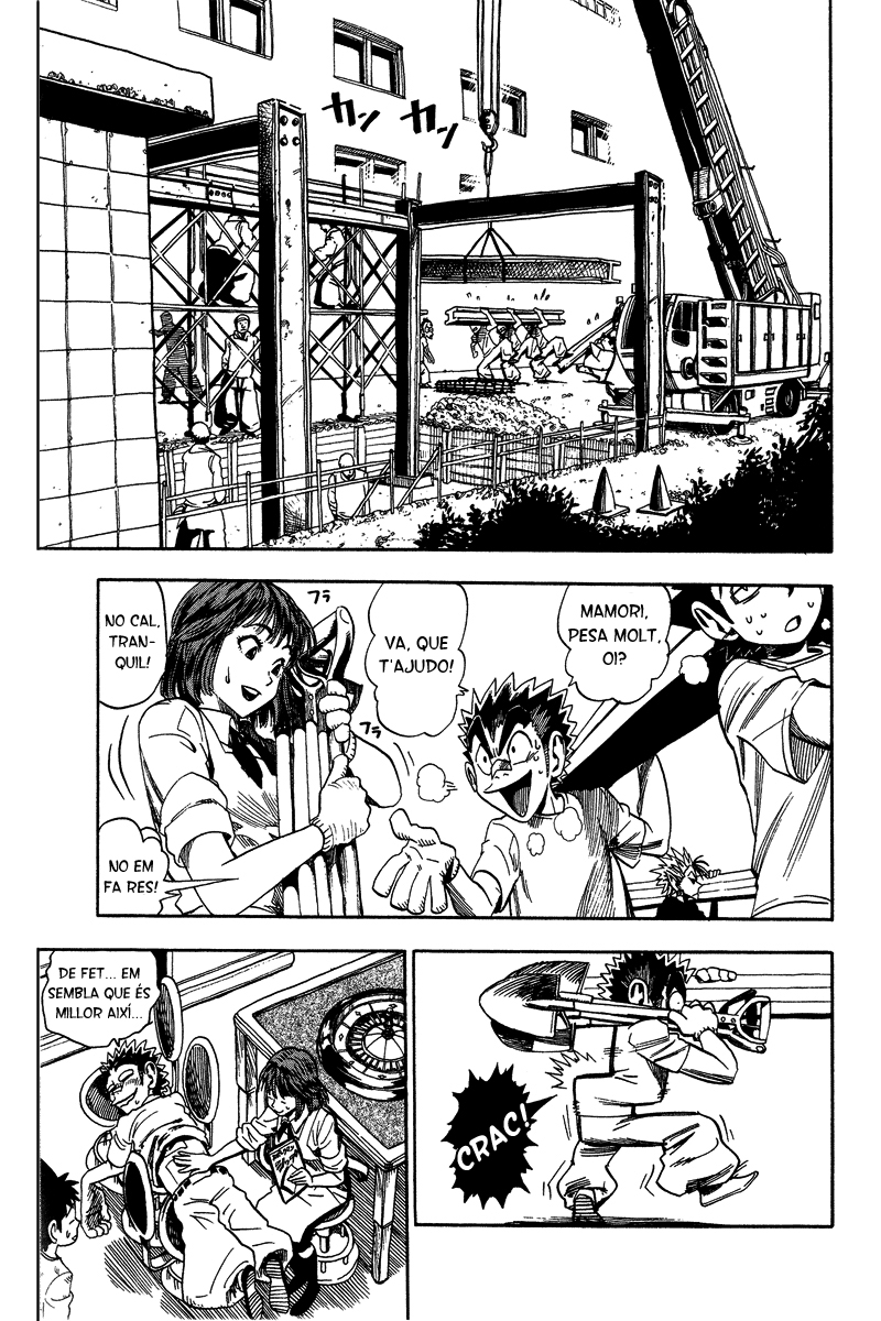 Read Eyeshield 21 CAT Manga Online