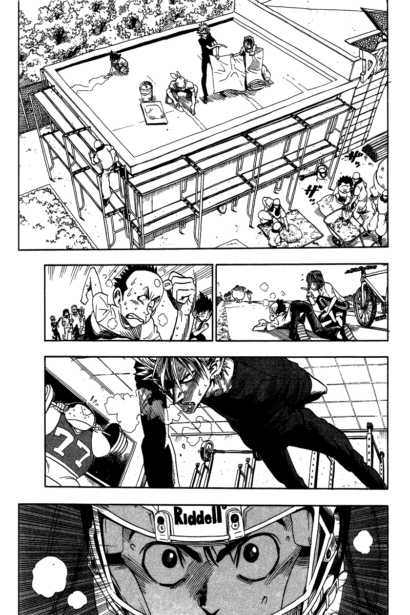 Read Eyeshield 21 CAT Manga Online