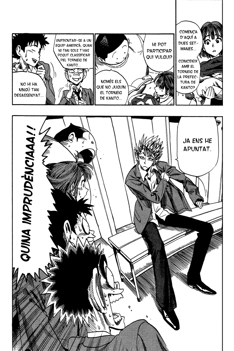 Read Eyeshield 21 CAT Manga Online