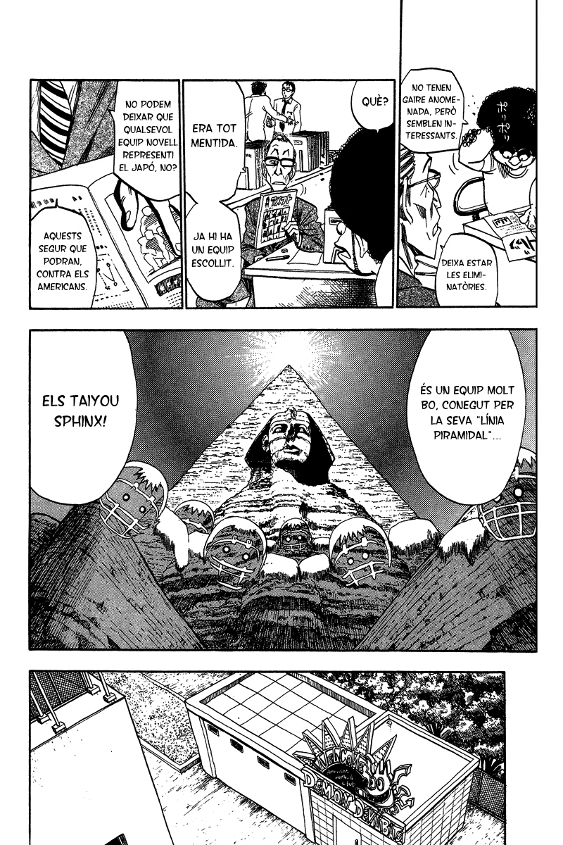 Read Eyeshield 21 CAT Manga Online