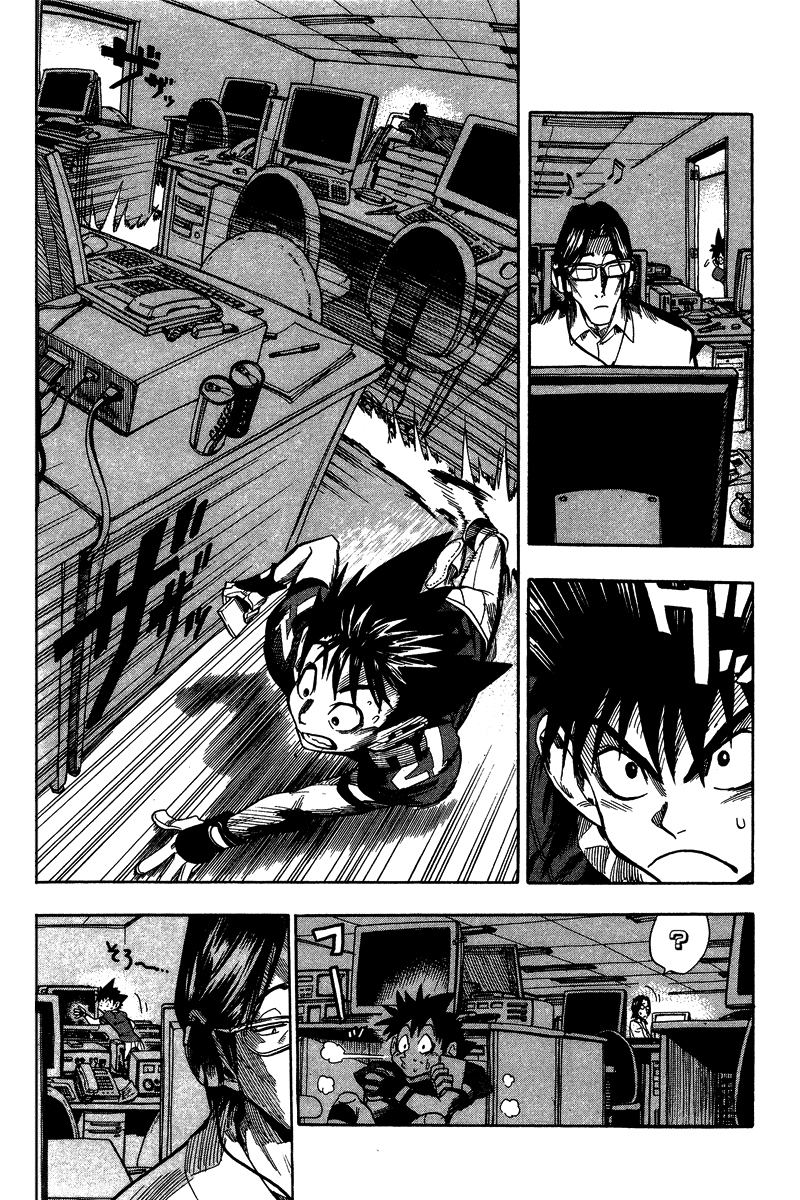Read Eyeshield 21 CAT Manga Online