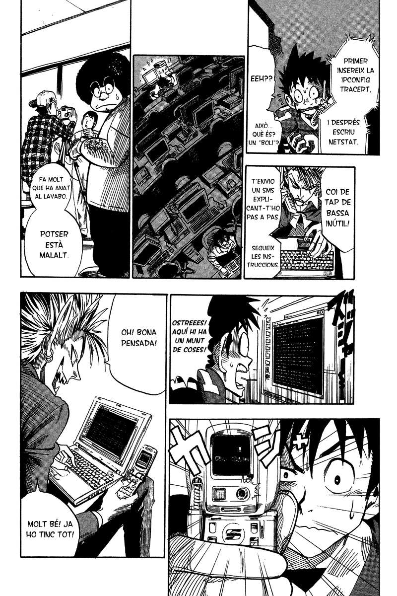 Read Eyeshield 21 CAT Manga Online