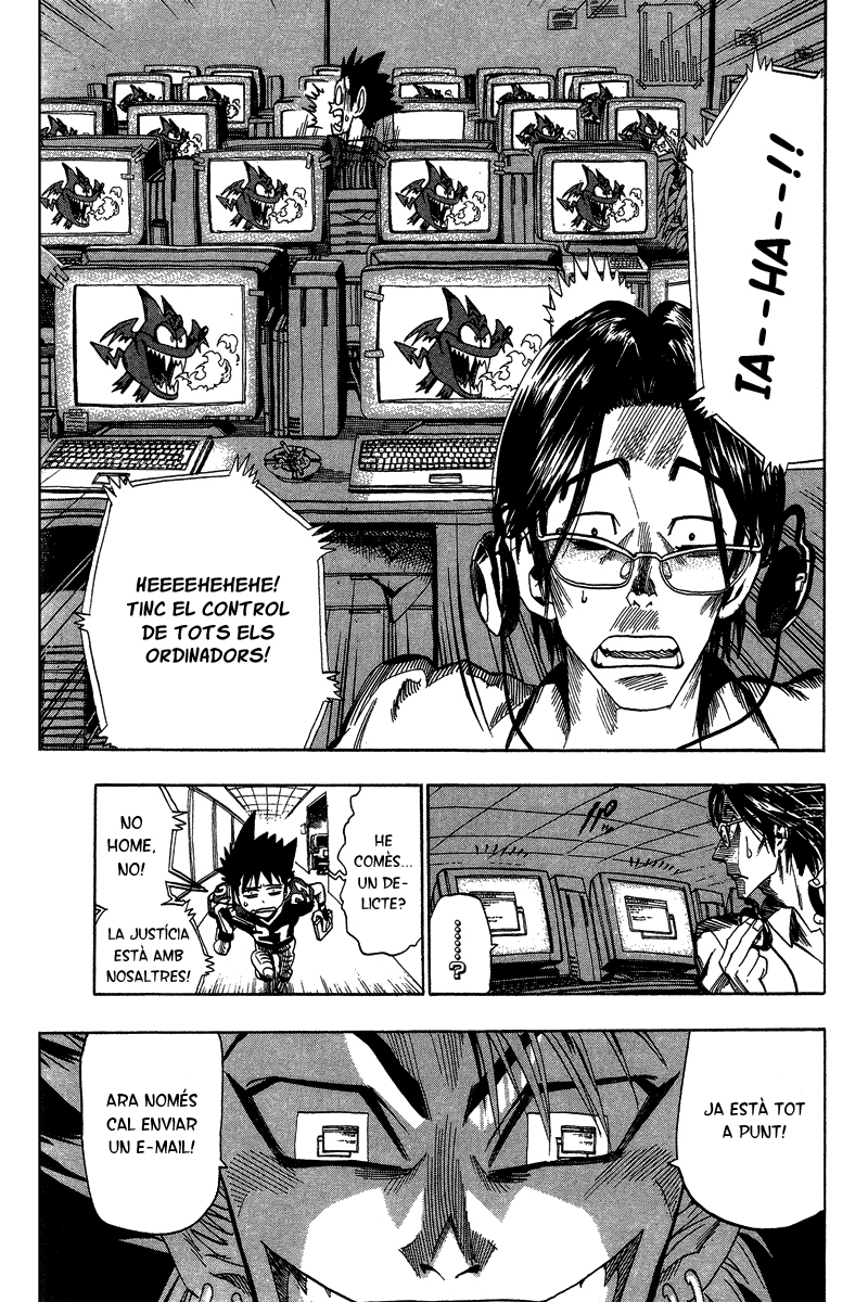 Read Eyeshield 21 CAT Manga Online