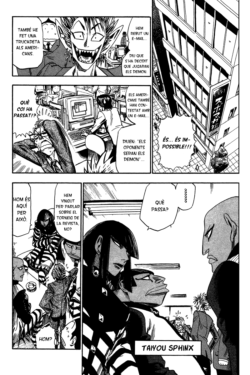 Read Eyeshield 21 CAT Manga Online