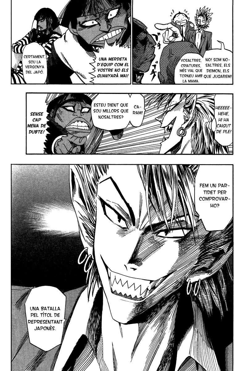 Read Eyeshield 21 CAT Manga Online