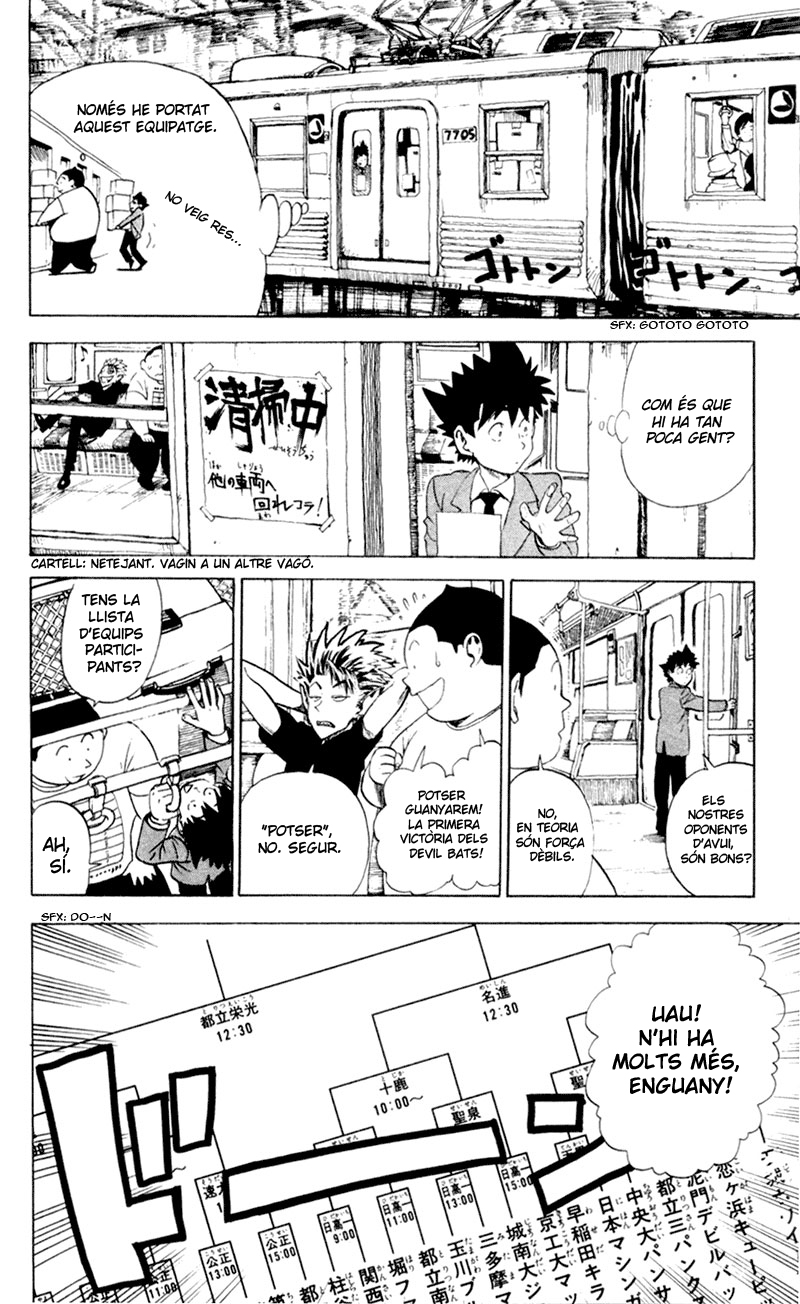 Read Eyeshield 21 CAT Manga Online