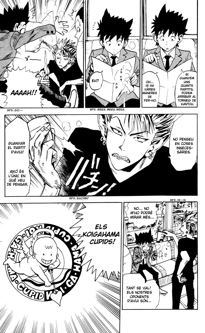 Read Eyeshield 21 CAT Manga Online