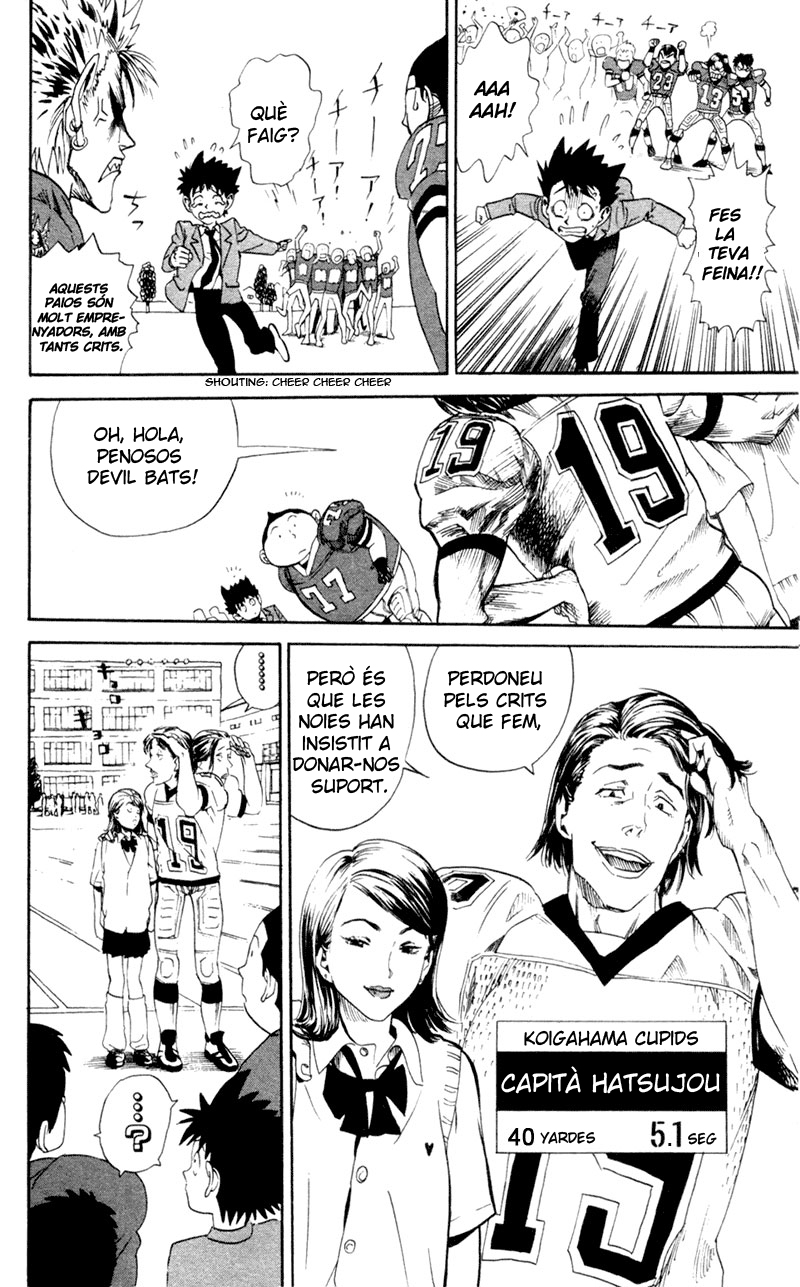 Read Eyeshield 21 CAT Manga Online